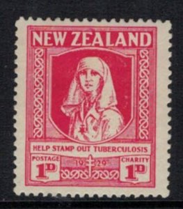 New Zealand 1929 SG544/CP T1a Health Issue - MNH