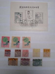 China interesting stamps lot MNH/used