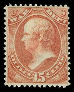 U.S. OFFICIALS O90  Mint (ID # 70361)