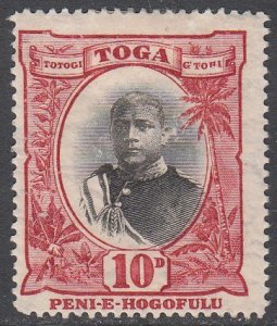 Tonga 48 MH (see Details) CV $50.00