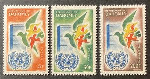 Dahomey 1961 #150-1,c16, Admission To U.N., MNH.