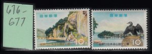 JAPAN - SC# 676-677 - MNH