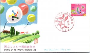 Japan FDC 1965 - Opening of the National Children's Land - F30664