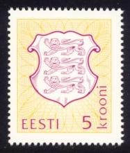 Estonia Sc# 221a MNH National Coat of Arms Definitive