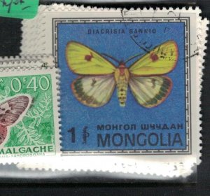 Mongolia Butterfly SC 752-9 VFU (5eql)