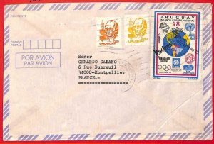 aa3696 - URUGUAY - POSTAL HISTORY - COVER to FRANCE 1970's Olympic Games