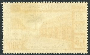 Dahomey Scott C15 UFNHOG(CTO) - Royal Court of Abomey - SCV $4.00