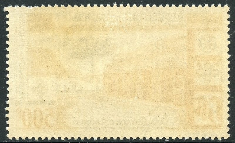 Dahomey Scott C15 UFNHOG(CTO) - Royal Court of Abomey - SCV $4.00