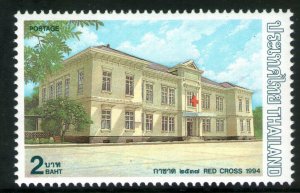 1994 Thailand 1587 Red Cross