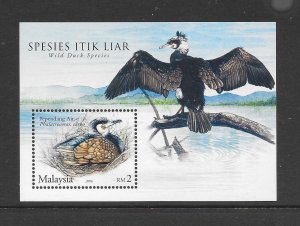 BIRDS-MALAYSIA #1079 S/S MNH