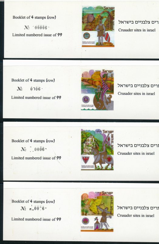 ISRAEL 2006 CRUSADER SITES IN ISRAEL 4 BOOKLETS W/TAB ROW MNH