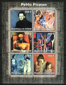 Chad Stamp 953  - Pablo Picasso paintings