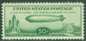 EDW1949SELL : USA 1933 Scott #C18 Extra Fine-Superb, Mint OG LH. Catalog $45.00. 