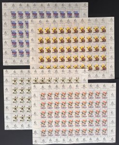 Middle East Stamps1974 , Asian Games - Tehran, Set 3 - 4 Sheets Of Stamps
