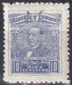 Mexico #505 F-VF Unused  (V4821)