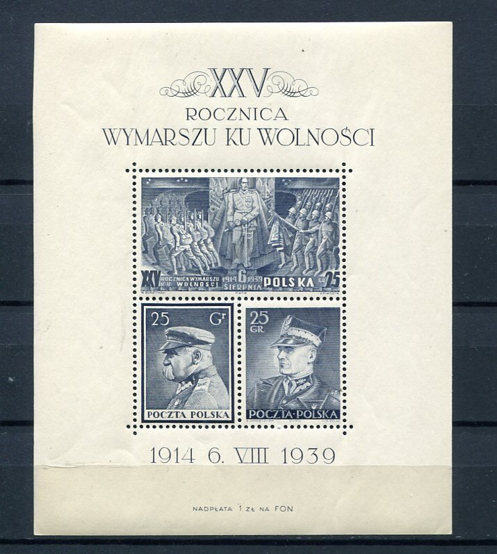 Poland  1939 Souvenir Sheet Sc B35a MNH Polish Legion 25 anniv. 7519