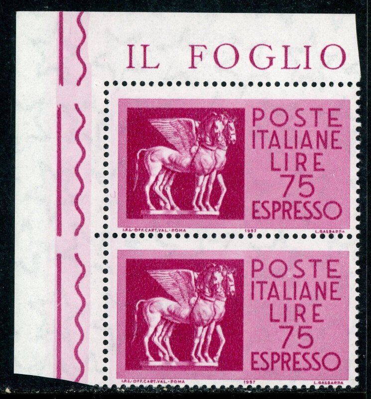 Italy 1968 Express 75 Lire 36½mmx20mm Scott #E34a MNH F373