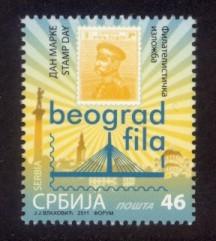 Serbia Sc# 569 MNH Stamp Day 2011