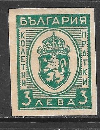 Bulgaria Q22: 3s Arms of Bulgaria, unused, NG, F-VF