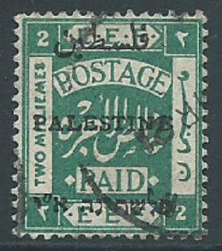 Palestine, Sc #16, 2m Used