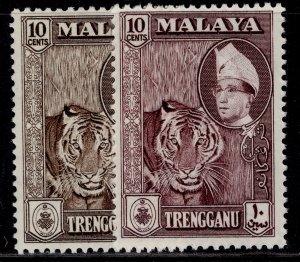 MALAYSIA - Trengganu QEII SG94 + 94a, 10c SHADE VARIETIES, LH MINT. Cat £17.