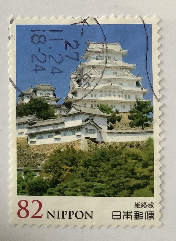 Japan 2015 Scott 3811 used - 82y,  Japanese Castles, Himeji Castle