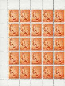 Seychelles 1952 Tortoise SG 159 KG6 3c orange complete sh...