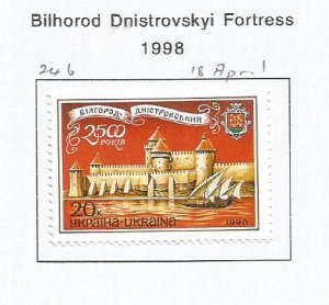 UKRAINE - 1998 - Bilhorod Dnistrovskyi Fortress - Perf Single Stamp - M L H