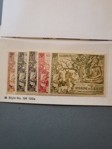 Stamps Laos Scott #27-9, C20-1 nh