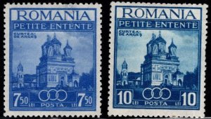 Romania Scott 467-468 MH* stamp set