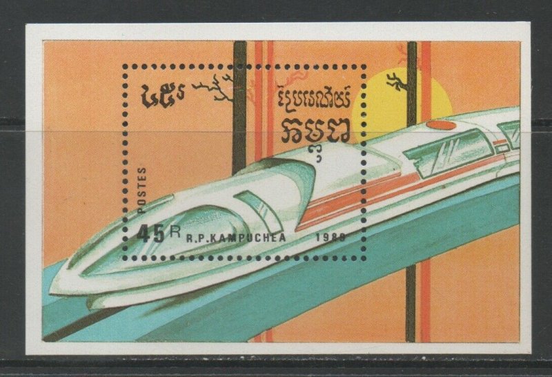 Thematic Stamps Transports - KAMPUCHEA 1989 TRAIN MS967 mint