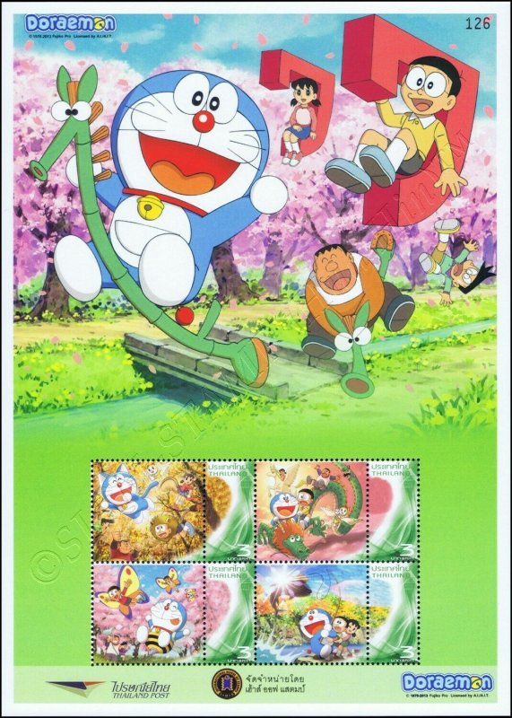 doraemon and his friends