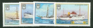 Tuvalu #410-413  Single (Complete Set)