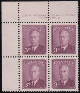 Canada 1949 MNH Sc #286 3c George VI Plate 12 UL