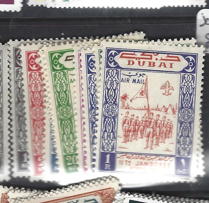 DUBAI (P1208B)  SG 50-9   MNH