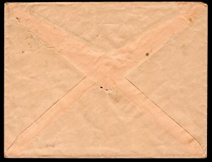 Germany Reich Scott # MC1, used, on military airmail cover 1942