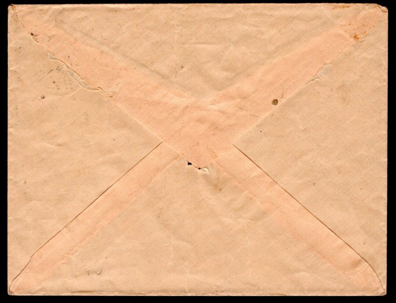 Germany Reich Scott # MC1, used, on military airmail cover 1942