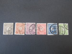 Japan 1899 Sc 92,3,5,8,103,6 FU