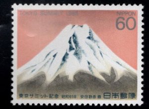 JAPAN Scott 1673 MNH**  Mt. Fuji stamp