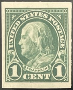 Scott #575 1923 1¢ Benjamin Franklin imperforate MNH OG