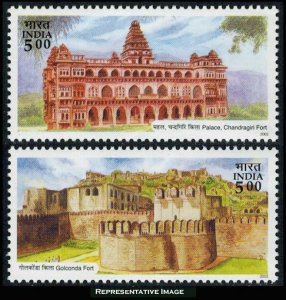 India Scott 1991 Mint never hinged.