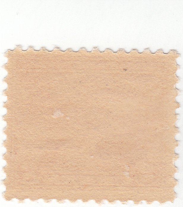 Scott # 681 - 2c Carmine Rose - MNH