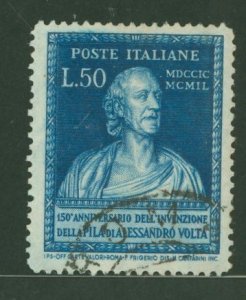 Italy #527 Used Single