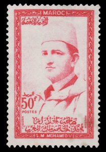 MOROCCO STAMP 1957 SCOTT # 6. UNUSED.