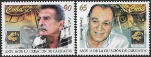 SKV) 2016. Cuba. Caricato. mnh
