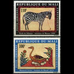 MALI 1978 - Scott# C336-7 Paintings Set of 2 NH