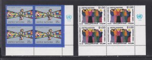 United Nations - New York # 292-293 Inscription Block of Four, Mint NH, 1/3 Cat.