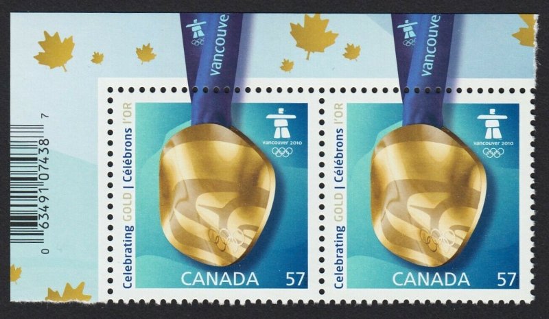OLYMPIC GOLD MEDAL = VANCOUVER = Canada 2010 #2371 pair from SS MNH
