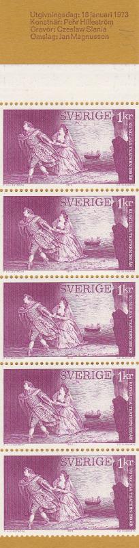 Sweden #993a Complete Booklet  CV $3.00 (A3341)