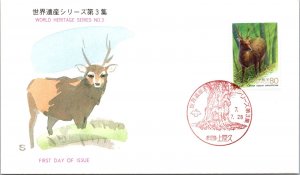 Japan FDC 7.7.28 - World heritage Series #3 - F30978